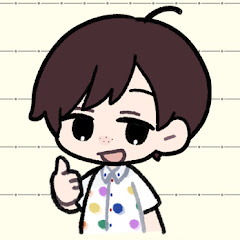 はやいなも阿野