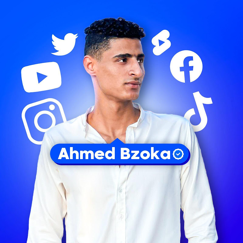 بازوكا تك