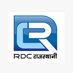RDC Rajasthani