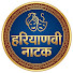 AGp_PHUQc68-channel-avatar-Dehati Haryanvi Natak and Dhakad Haryanvi Natak