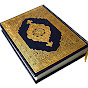Quran Tajweed with Mrs Meraj  logo