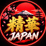 ZglId8xyP6E-channel-avatar-精華 JAPAN