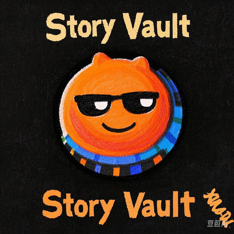 Story Vault