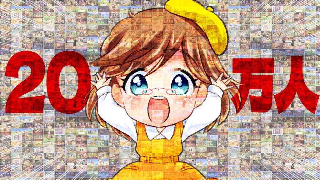 ゆっきーGAMEわーるど - YouTube