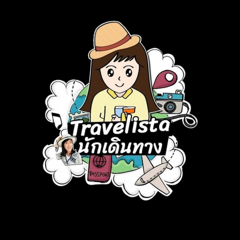 Travelista นักเดินทาง