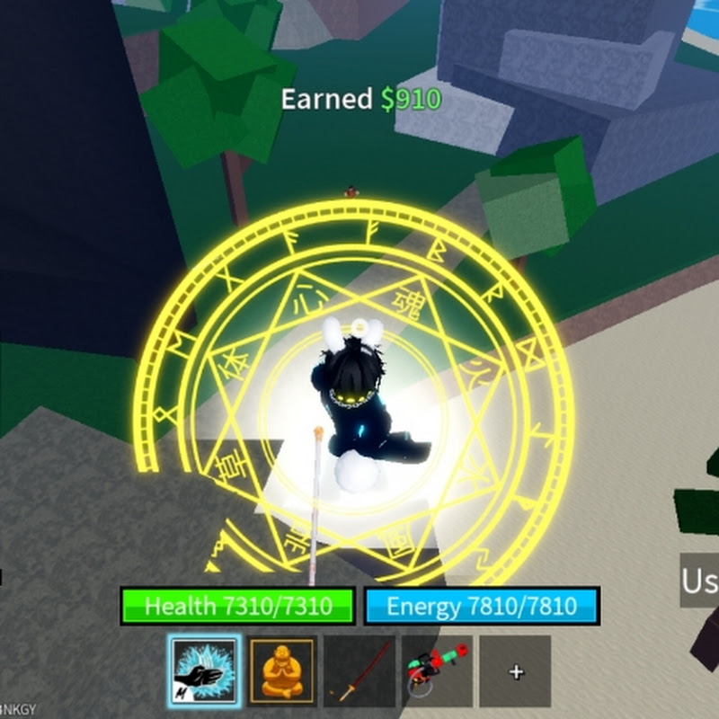idk