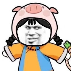 小九沙雕アイコン画像