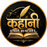cojCNsMAVJk-channel-avatar-You Like Kahani
