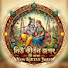 GuvLonP0QRo-channel-avatar-New Kirtan Jagat