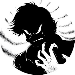 てす