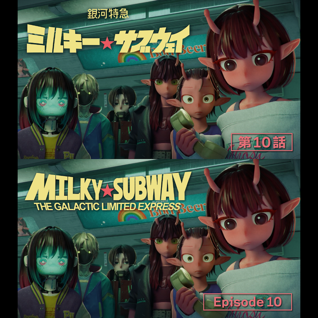 MILKY☆SUBWAY THE GALACTIC LIMITED EXPRESS - YouTube