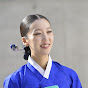 한복씨
