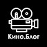 QieQ_IDFff0-channel-avatar-КиноБлог