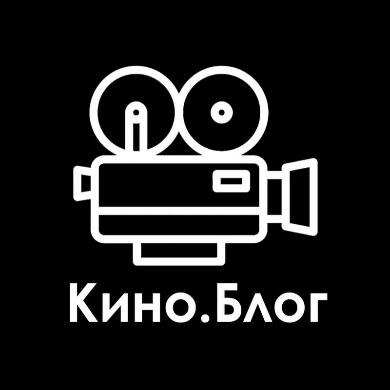 КиноБлог