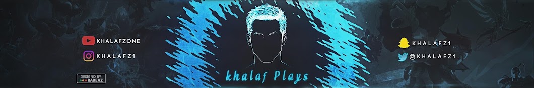 khalafPlays ইউটিউব চ্যানেল অ্যাভাটার