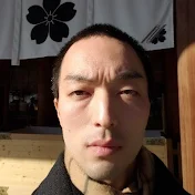 三津間弘彦【政治経済・歴史チャンネル】