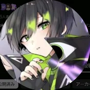 みつにいch
