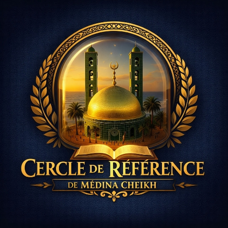 Cercle de Référence de Médina Cheikh 