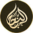 iwXzZi-GZVs-channel-avatar-Al-Najah TV