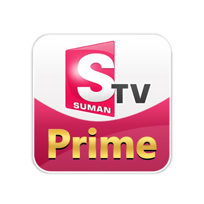 SumanTV Prime