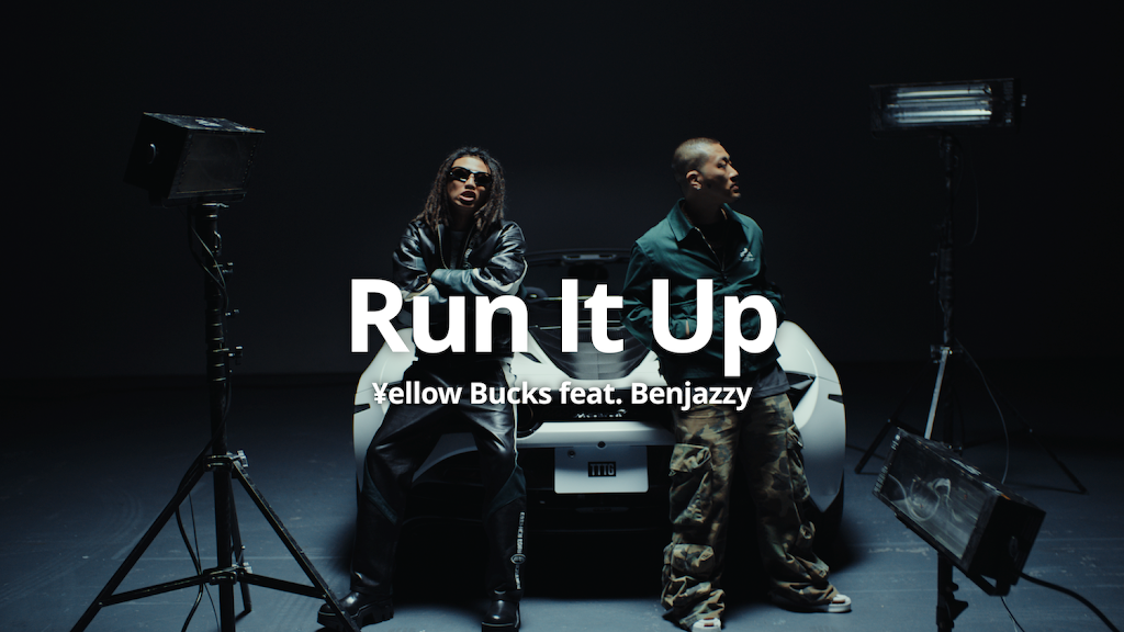 ellow Bucks - YouTube