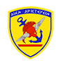 ΓΕΝΙΚΟ ΕΠΙΤΕΛΕΙΟ ΕΘΝΙΚΗΣ ΑΜΥΝΑΣ ΓΕΕΘΑ