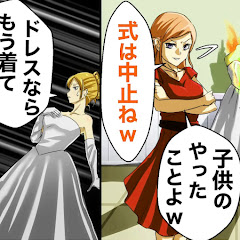 彩りの漫画時間