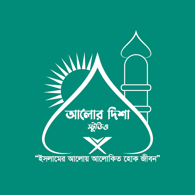 Alor Disha Studio icon