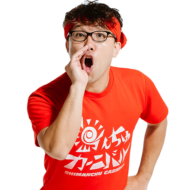 せやろがいおじさんチャンネルのサムネイル