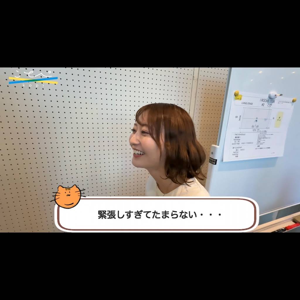 こぴ - YouTube