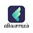 ffreedom app - Farming (Tamil)