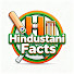 d5rZiHjWJ-U-channel-avatar-HINDUSTANI FACTS