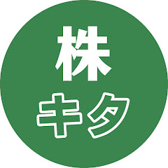 株キタアイコン画像