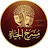 مسرح الحياة