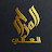 المزاج العالي || NIHAD ALHMED