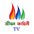 VT0k_EF6qRI-channel-avatar-Jibon Kahini TV