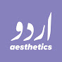 Aesthetics اردو logo