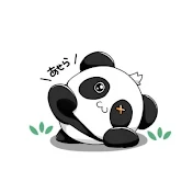 あせら