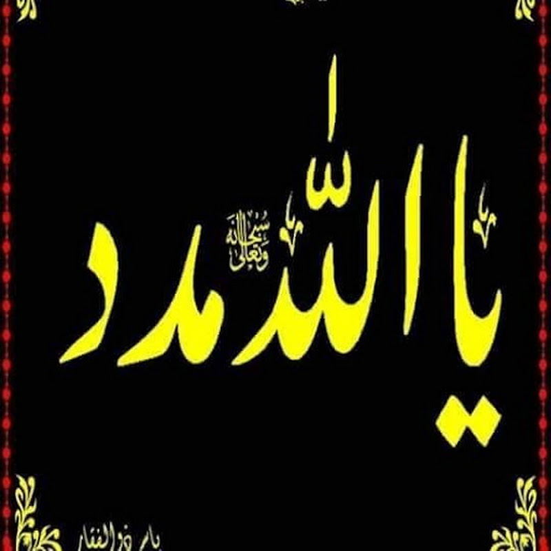 Hire AutoCAD Tutorial   — Engineering Tutorials YouTube creator for sponsorships