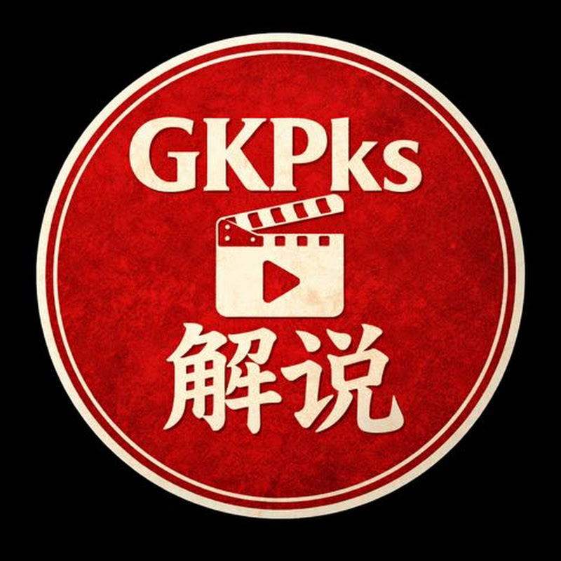 GKPKS 