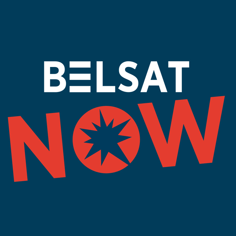 БЕЛСАТ NOW Logo