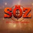 @sozfan1472