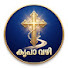 uUZ6ZBqXfyU-channel-avatar-Kripa Vazhi