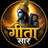 -pg2whEalDU-channel-avatar-गीता सार