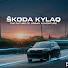 C95rAflpI24-channel-avatar-Driving_Dynamics97
