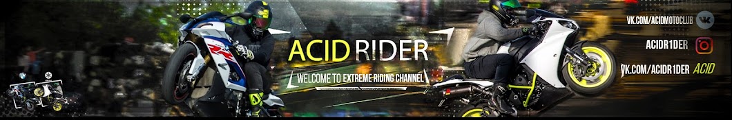 ACID R1DER رمز قناة اليوتيوب