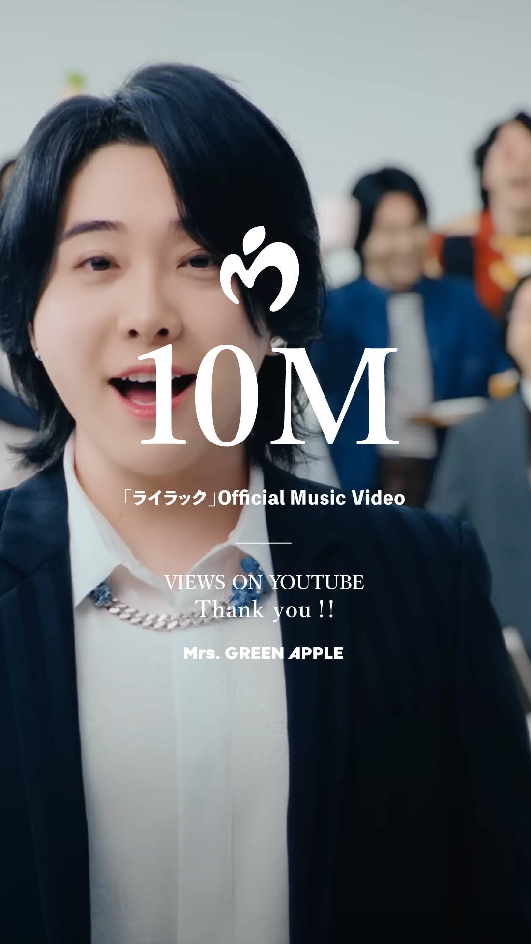 YouTube