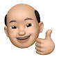 까봄