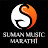 Suman Music Marathi