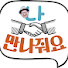 p0La3n6r0tw-channel-avatar-레전드 인사이트 LEGEND INSIGHT